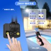 CLY Sensor Light, Outdoor Motion Sensor Light, Security Light, LED