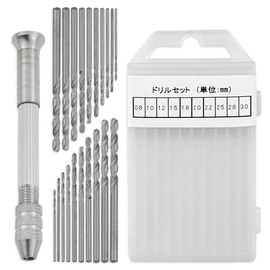 Pin Vice, Hand Drill, Craft Tool, Retractable, Replaceable Drill, Set (1 Pin Vise + 20 Drills)