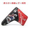 Putter Cover Headcover for Odyssey 2 Ball Magnetic Mallet Fits