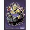 Digimon: Amethyst Mandala (ST-22) Advanced Deck