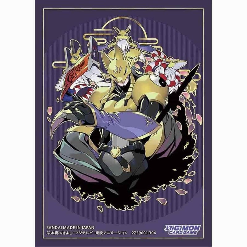 Digimon: Amethyst Mandala (ST-22) Advanced Deck