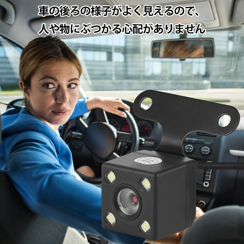 Zerodis. Car Backup Camera, Car Rear Camera, Rear View Camera,