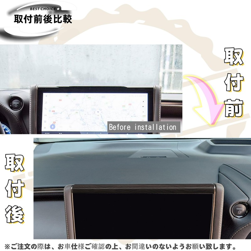 DodoxDIY Compatible New Alphard 40 Series Vellfire 40 Series Custom