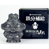 Ichoudo Iron Supplement - NANBU TETSUGU Jr. - Nambu Iron