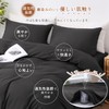 DoGenkikun Pillowcase 43 63 Pillow Case Pillow Cover [99.9% Anti-Mite
