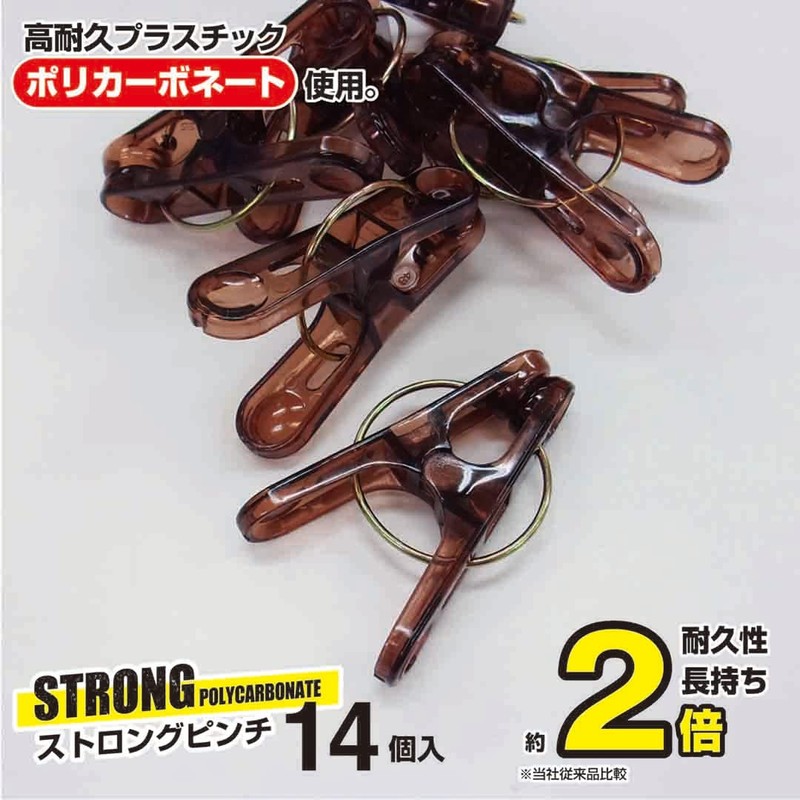 Ohe Laundry Clothespins Approx. Height 2.2 x Width 1.3 x