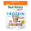 Dear Natura Active Whey Protein, Café Ole Flavor, 12.6 oz