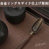 EsiFare 茶さじ ティースプーン【2個セット】茶スプーン 黒檀 コーヒースクープ 茶さじ茶さじ 銅 コーヒー 紅茶 砂糖
