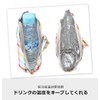 フレンズヒル ペットボトルホルダーヴェリアスキャット ナチュラル