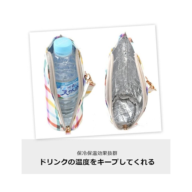 フレンズヒル ペットボトルホルダーヴェリアスキャット ナチュラル