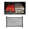 BWBWND Elastic Cargo Net for SUV, 27.6" x 19.7" Stretchable