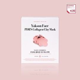 약손명가 작은얼굴관리 PDRN 콜라겐 석고마스크팩 스킨부스트 마스크팩 Yakson Beauty Small Face Care PDRN Collagen Plaster Mask Skin Boost Mask Pack