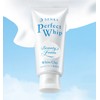 SENKA Perfect Whip White Clay Cleansing Foam, 120g, 2-Pack