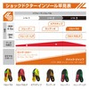 Shock Doctor Active Ultra Einlegesohle, Herren 5.5-6.0/Damen 6.5-7.0