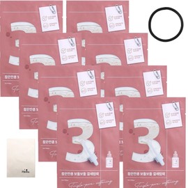 Pikotta No. 3, Face Pack, Smooth Texture Care Sheet Mask, Beautiful Skin Sheet Mask & Muji Product, Hair Band Ring, Thick, 1 Piece