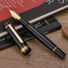 Yongsheng Junlai 930 Acrylic Fountain Pen, Size 9 Broad Nib