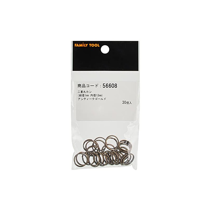 Ichinen Access Family Tool 56608 Double Circular Can (Wire Diameter