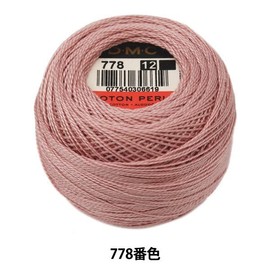 DMC - Coton Perlé, Stickgarn - ideal für alle Handarbeiten, Stickerei und Häkelarbeiten