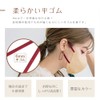 [MIR] 5Dマスク 20枚 立体マスク 春新色追加 小顔マスク ノーズワイヤ入り 極柔らかゴム紐採用 耳が痛くならない 不織布マスク