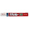 House Foods Kukure Curry Dry 6.3 oz (180 g)