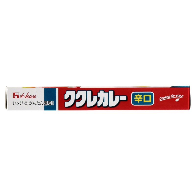 House Foods Kukure Curry Dry 6.3 oz (180 g)