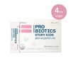 Denps Denmark Probiotics Story Kids 4 Months 4 Boxes / 덴프스 덴마크 유산균이야기 키즈 4개월 4BOX