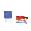 sehutexi- 3 Faucet Nipple and More Convenient to wantattikonekuta- Thread Diameter