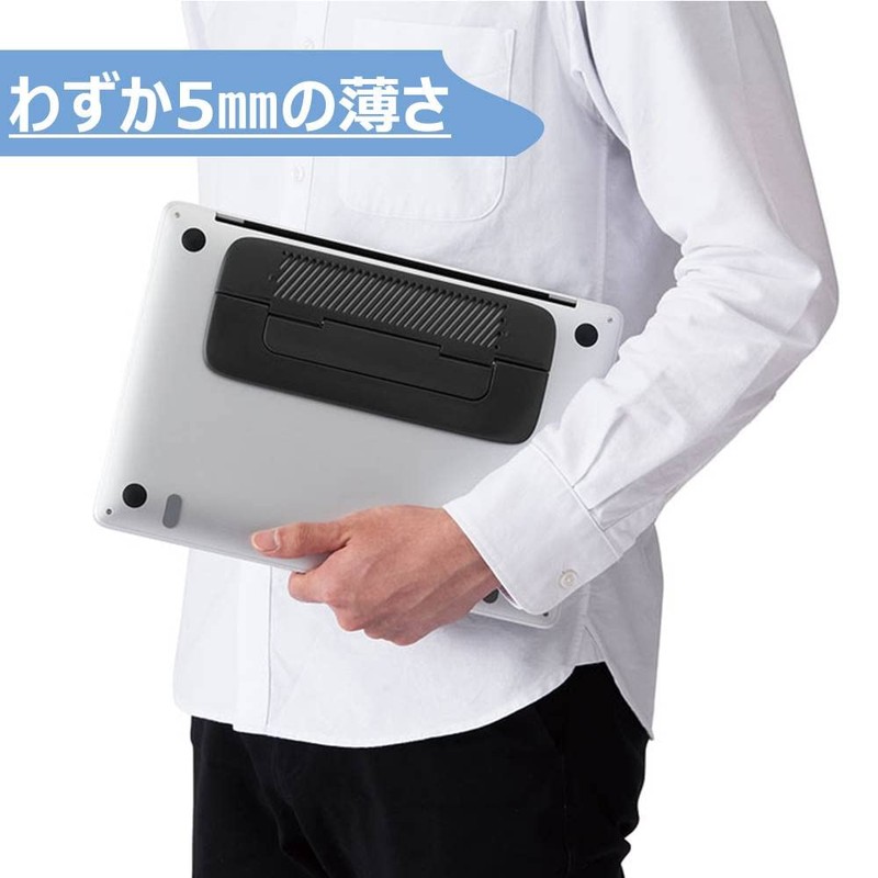 Kingjim Laptop Stand IINPS5 Black