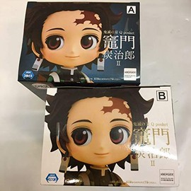 Kiki-no-Blade Q Posket-Kamado Kanjiro II Set of 2 Types