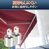 Felimoa Pipe End Top Cap Mounting Hardware for Pipes, Approx.
