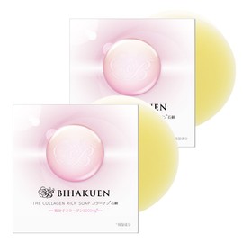 BIHAKUEN Collagen Soap 3.5 oz (100 g) (Set of 2)