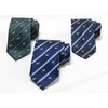[Ganji] Men's Business Woven Jacquard Motif Pattern Tie Dog Pattern
