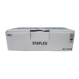 KONICA MINOLTA OEM 14YJ STAPLES (14YJ, SK701) - by Konica-Minolta