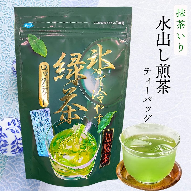 Miyaharaen Cold Brew Green Tea Bag 2.6 oz (75 g)