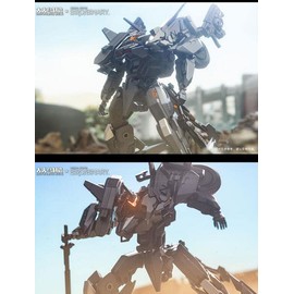 Big Firebird Toy BIRD/BINARY 2023.ver Gold Wings Deformation Resale Version