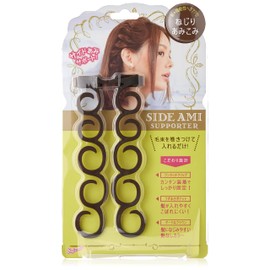 Side Brace Support (Brown) SBHT680