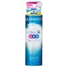 akuamoisuto kurenzingurikiddo 175ml