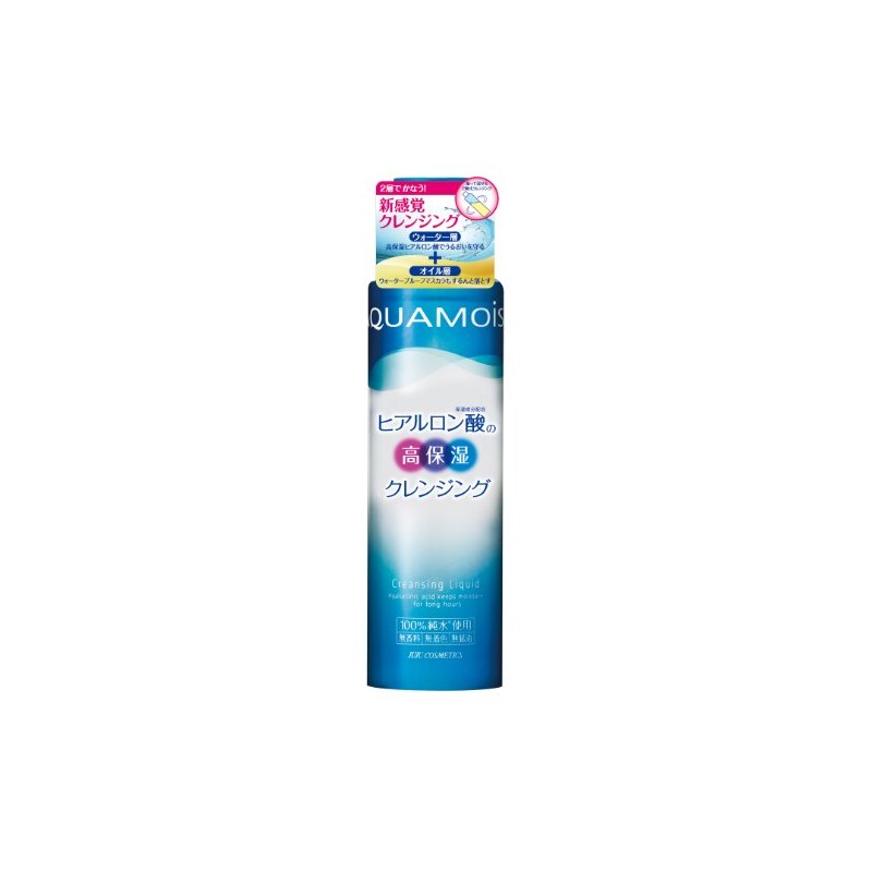 akuamoisuto kurenzingurikiddo 175ml