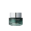 OHUI Prime Advancer De-aging Protein Cream 50 mL