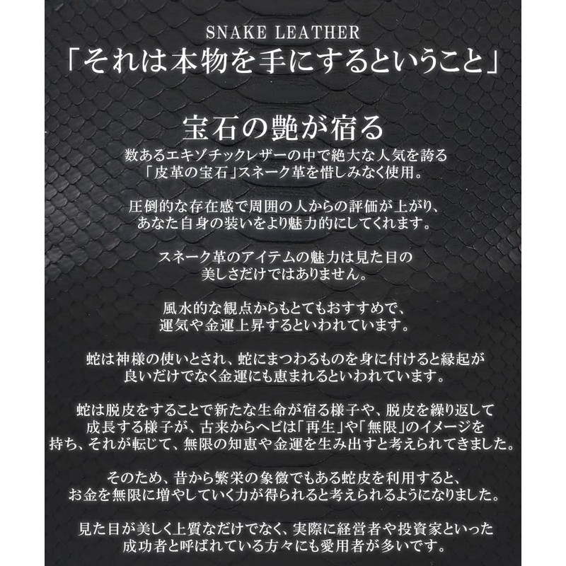 Bliss Leather Compact Bi-fold Wallet (2025 Year Feng Shui Rise)