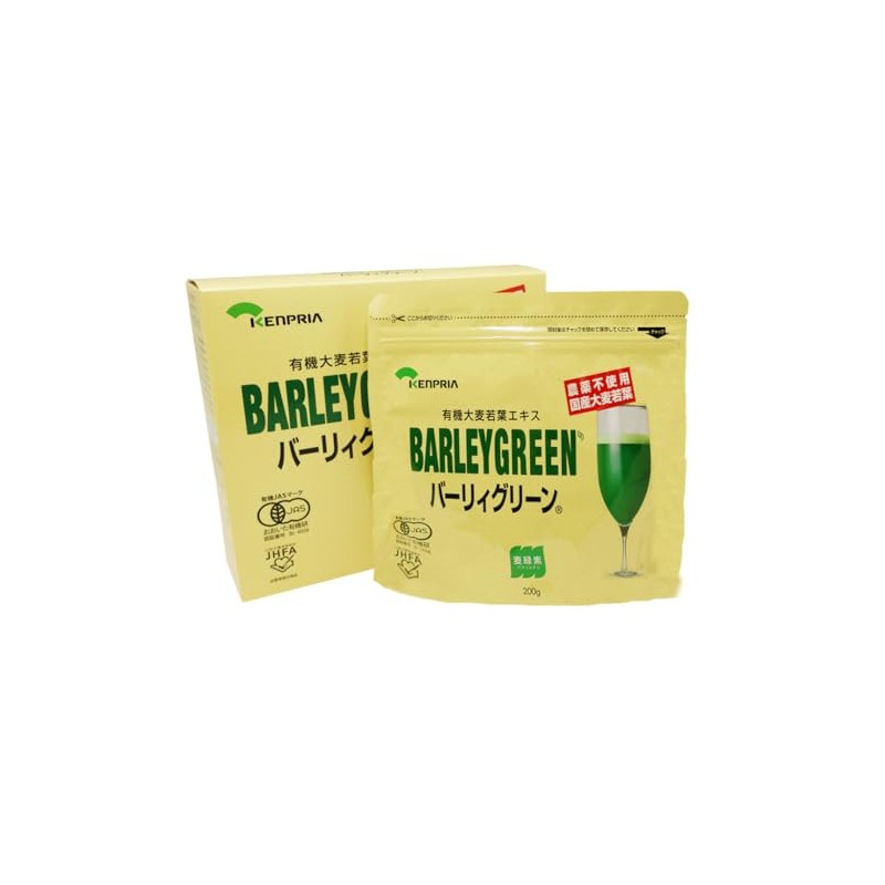 Barley Green 7.1 oz (200 g)
