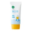 GREEN FINGER/Kids/Sunscreen Cream/Waterproof/SPF50+/PA++