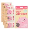 Me Factory 3-stage pig nose pack, 3 pieces, 1 piece / 미팩토리 3단 돼지코팩, 3개입, 1개