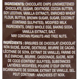 President's Choice Decadent Chocolate Chip Cookie, 300g/10.6oz, (3 Pack) {Imported from Canada}