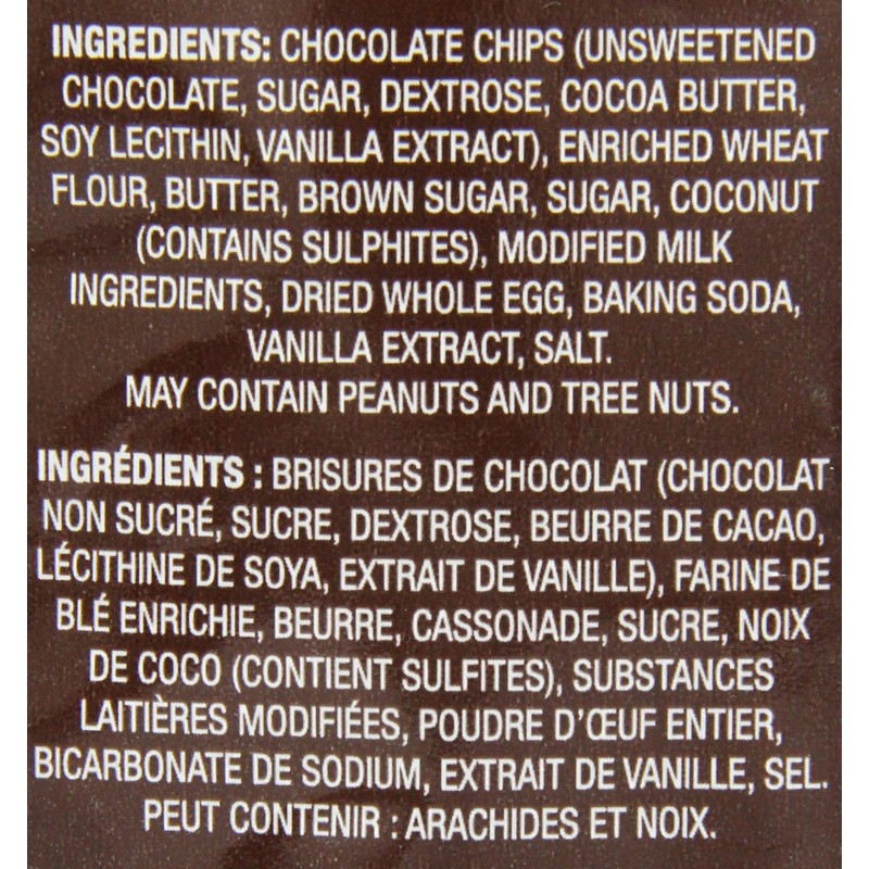 President's Choice Decadent Chocolate Chip Cookie, 300g/10.6oz, (3 Pack) {Imported