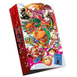 Bandai Tabeoja God Recipe File