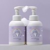 Jung Saem Mool 정샘물 키즈 마일드 버블 폼 + 워터풀수딩패치(별)