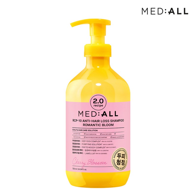 mediol Medior 2.0 Scalp Cleansing Shampoo 720ml Mediol Shampoo 2.0