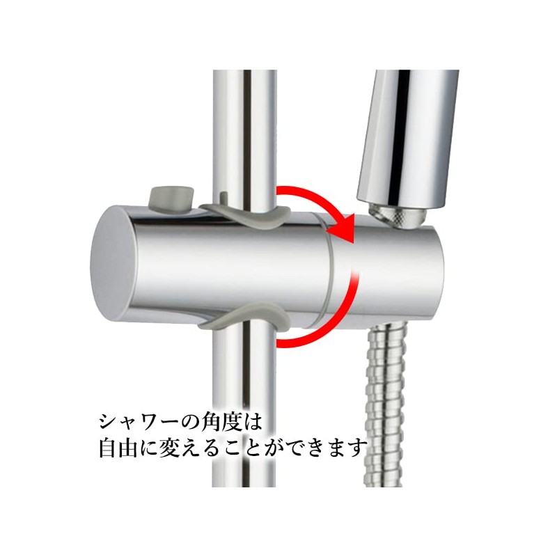 Shower Hook 30mm Slide Bar Shower Holder Replacement Repair Slide