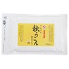 Yanbaru Autumn Eel (Powder) Bag Type, 3.9 oz (100 g)